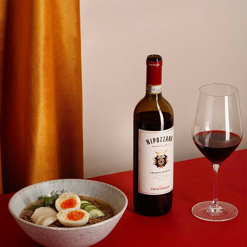 Nipozzano Chianti Rufina Docg Riserva 2021 Cantina Frescobaldi