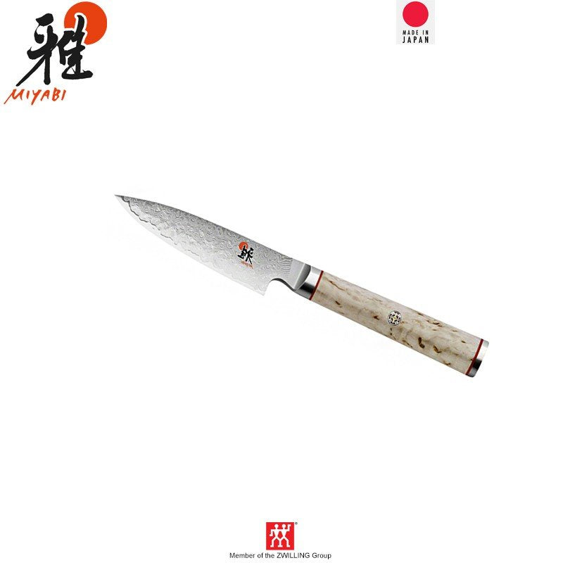 Zwilling Miyabi 5000Mcd Coltello Giapponese In Acciaio Inox