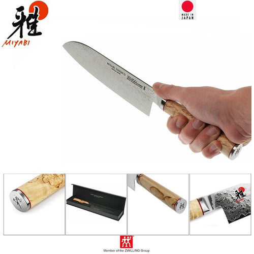 Zwilling Miyabi 5000Mcd Coltello Santoku In Acciaio Inox