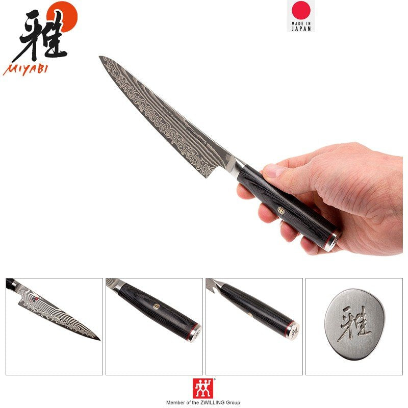 Zwilling Miyabi 5000Fcd Coltello Shotoh In Acciaio Inox