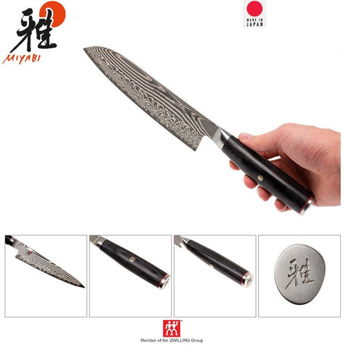 18 Cm Zwilling Miyabi 5000Fcd Coltello Santoku In Acciaio Inox