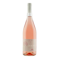 Desiderio Aglianico Frizzante Igt Cantina Alfonso Rotolo