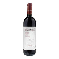 Dimonios Cannonau Di Sardegna Doc 2020 Sella And Mosca
