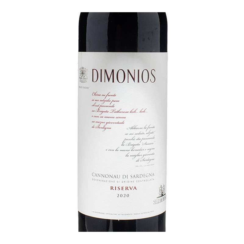 Dimonios Cannonau Di Sardegna Doc 2020 Sella And Mosca