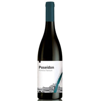 Poseidon Paestum Igp 2021 I Vini Del Cavaliere