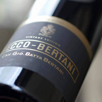Secco Bertani Verona Igt 2019 Cantina Bertani