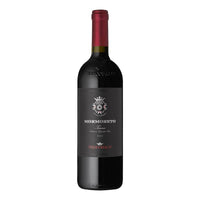 Mormoreto Toscana Igt 2021 Cantina Frescobaldi
