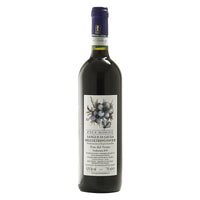Fior Del Vento Sangue Di Giuda Sangue Di Giuda Oltrepo Pavese Doc 2023 Azienda Agricola Picchioni Andrea