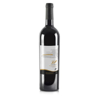 Tell Valtellina Superiore Grumello Docg 2018 Luca Faccinelli