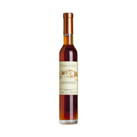 Passito Passito Di Pantelleria Doc 2013 Azienda Agricola Salvatore Ferrandes