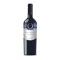 Blu Onice Irpinia Doc 2020 Cantina Nativ