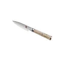 Miyabi 5000MCD Japanese Knife in Stainless Steel