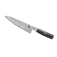 Miyabi 5000FCD Stainless Steel Gyuto Knife