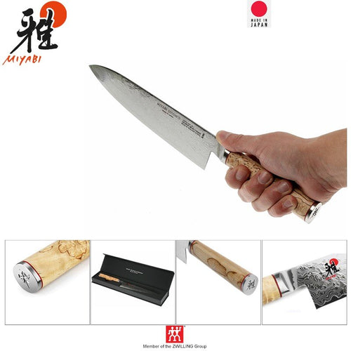Zwilling Miyabi 5000Mcd Coltello Gyuto In Acciaio Inox