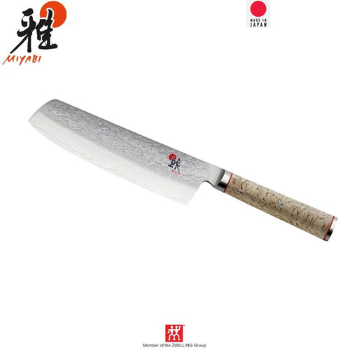 17 Cm Zwilling Miyabi 5000Mcd Coltello Nakiri In Acciaio Inox