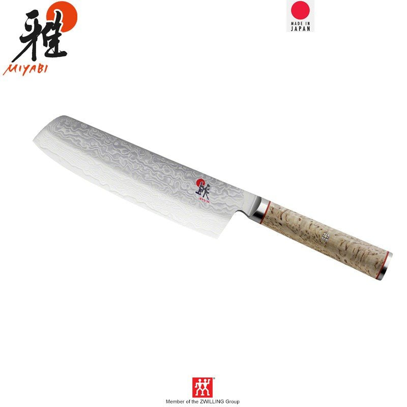 17 Cm Zwilling Miyabi 5000Mcd Coltello Nakiri In Acciaio Inox