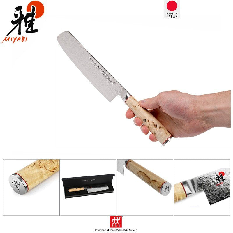 17 Cm Zwilling Miyabi 5000Mcd Coltello Nakiri In Acciaio Inox