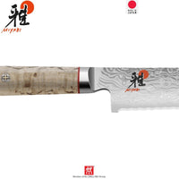 23 Cm Zwilling Miyabi 5000Mcd Coltello Pane In Acciaio Inox