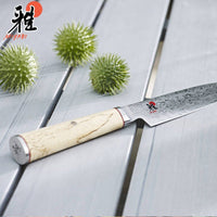 24 Cm Zwilling Miyabi 5000Mcd Coltello Sujihiki In Acciaio Inox