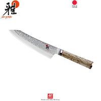 Zwilling Miyabi 5000Mcd Coltello Santoku In Acciaio Inox