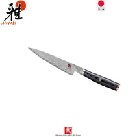 Zwilling Miyabi 5000Fcd Coltello Shotoh In Acciaio Inox