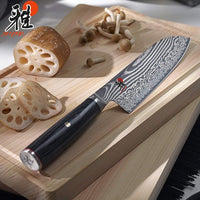 18 Cm Zwilling Miyabi 5000Fcd Coltello Santoku In Acciaio Inox
