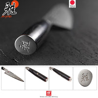 17 Cm Zwilling Miyabi 5000Fcd Coltello Nakiri In Acciaio Inox