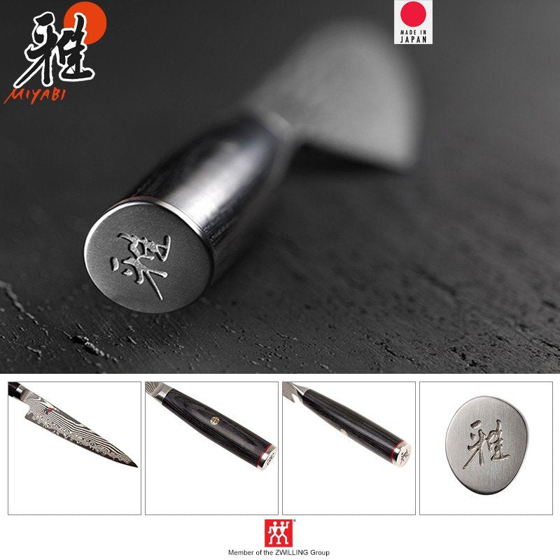 17 Cm Zwilling Miyabi 5000Fcd Coltello Nakiri In Acciaio Inox