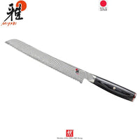 24 Cm Zwilling Miyabi 5000Fcd Coltello Pane In Acciaio Inox Plastica