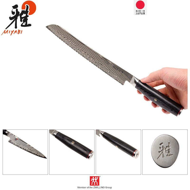 24 Cm Zwilling Miyabi 5000Fcd Coltello Pane In Acciaio Inox Plastica