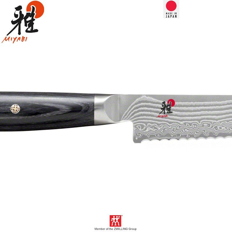 24 Cm Zwilling Miyabi 5000Fcd Coltello Pane In Acciaio Inox Plastica