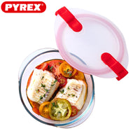 Pyrex Cook And Heatcontenitore Per Alimenti Rotondo In Vetro Borosilicato Con Coperchio Con Valvola A Vapore