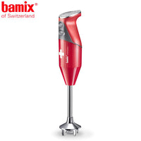 200 Watt Bamix Swissline Frullatore A Immersione In Acciaio Inox