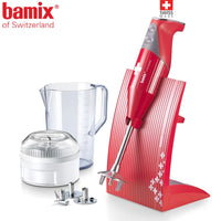 200 Watt Bamix Swissline Frullatore A Immersione In Acciaio Inox