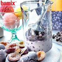 200 Watt Bamix Swissline Frullatore A Immersione In Acciaio Inox