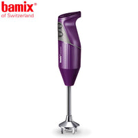 200 Watt Bamix Swissline Frullatore A Immersione In Acciaio Inox