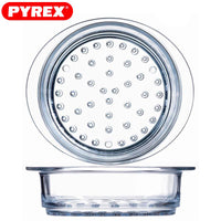 Pyrex Classic Cestello Vapore Rotondo In Vetro Borosilicato