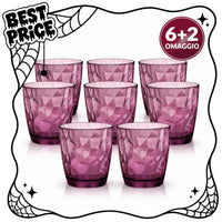 Bormioli Rocco Diamond Rock Purple Water Glasses 30.5 cl - Buy 6, Get 2 Free