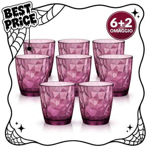 Bormioli Rocco Diamond Rock Purple Water Glasses 30.5 cl - Buy 6, Get 2 Free