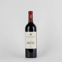 Le Serre Nuove Bolgheri DOC 2021 Cantina Ornellaia