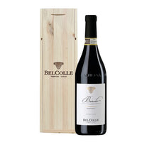 Simposio Barolo DOCG 2021 - Bel Colle