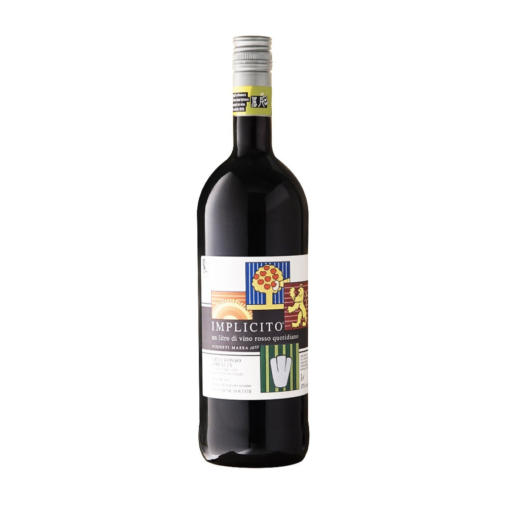 Esplicito Uve Barbera 2024 Tappo a Vite - Vigneti Massa