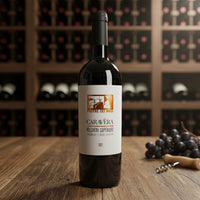 Caravèra Bolgheri Superiore DOC 2021 - Podere Dei Musi