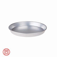 Agnelli Pasticceria & Pizza Tortiera Conica Alta 3 cm Con Orlo In Alluminio