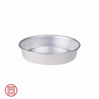 Agnelli Pasticceria & Pizza Tortiera Conica Alta 6 cm Con Orlo In Alluminio
