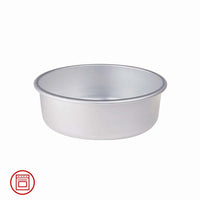 Agnelli Pasticceria & Pizza Tortiera Conica Alta 8 cm Con Orlo In Alluminio