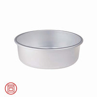 Agnelli Pasticceria & Pizza Tortiera Conica Alta 8 cm Con Orlo In Alluminio