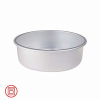 Agnelli Pasticceria & Pizza Tortiera Conica Alta 8 cm Con Orlo In Alluminio