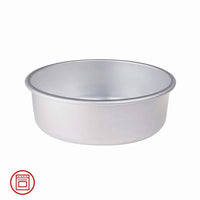 Agnelli Pasticceria & Pizza Tortiera Conica Alta 8 cm Con Orlo In Alluminio
