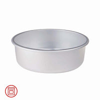 Agnelli Pasticceria & Pizza Tortiera Conica Alta 8 cm Con Orlo In Alluminio